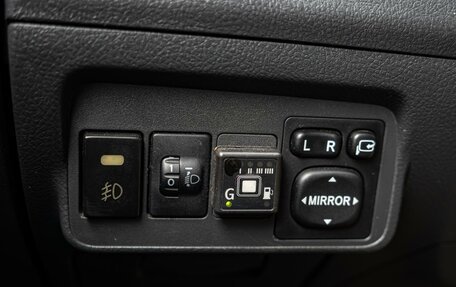 Toyota Corolla, 2012 год, 1 170 000 рублей, 19 фотография