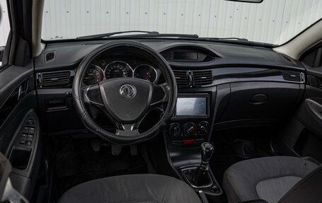 DongFeng S30, 2014 год, 515 000 рублей, 6 фотография