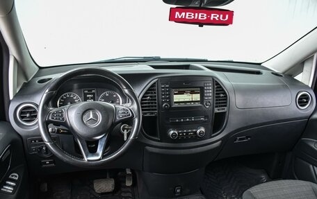 Mercedes-Benz Vito, 2016 год, 2 925 000 рублей, 6 фотография