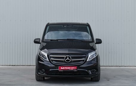 Mercedes-Benz Vito, 2016 год, 2 925 000 рублей, 3 фотография