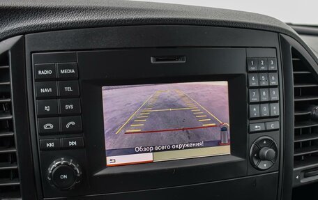 Mercedes-Benz Vito, 2016 год, 2 925 000 рублей, 12 фотография