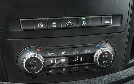 Mercedes-Benz Vito, 2016 год, 2 925 000 рублей, 13 фотография