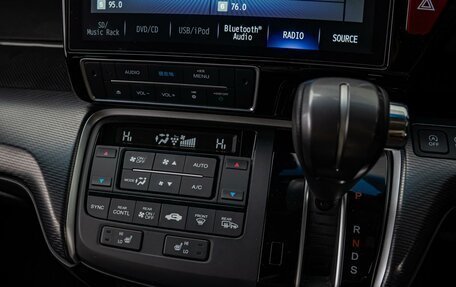 Honda Stepwgn IV, 2020 год, 2 990 000 рублей, 15 фотография