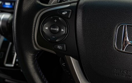 Honda Stepwgn IV, 2020 год, 2 990 000 рублей, 17 фотография