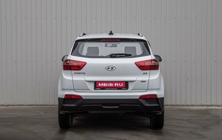 Hyundai Creta I рестайлинг, 2017 год, 1 880 000 рублей, 4 фотография