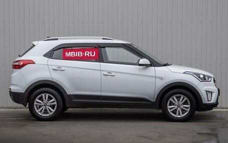 Hyundai Creta I рестайлинг, 2017 год, 1 880 000 рублей, 5 фотография