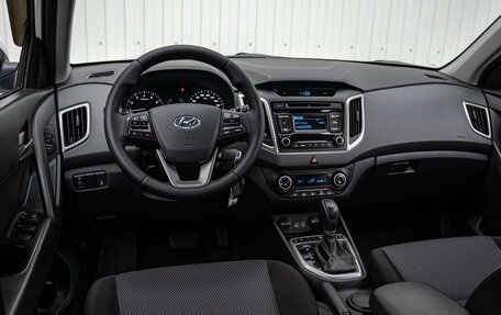 Hyundai Creta I рестайлинг, 2017 год, 1 880 000 рублей, 6 фотография