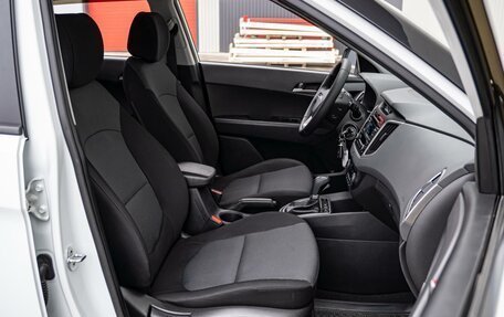 Hyundai Creta I рестайлинг, 2017 год, 1 880 000 рублей, 8 фотография