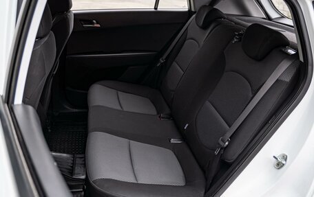 Hyundai Creta I рестайлинг, 2017 год, 1 880 000 рублей, 9 фотография