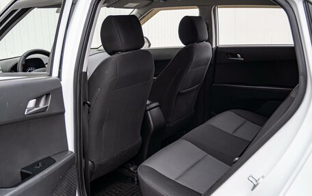 Hyundai Creta I рестайлинг, 2017 год, 1 880 000 рублей, 11 фотография