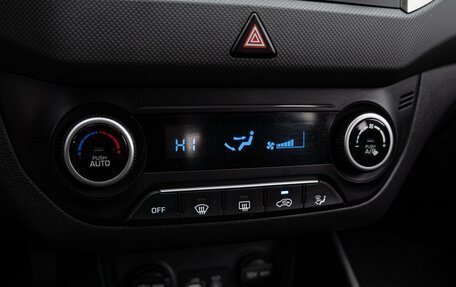 Hyundai Creta I рестайлинг, 2017 год, 1 880 000 рублей, 13 фотография