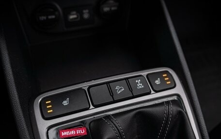 Hyundai Creta I рестайлинг, 2017 год, 1 880 000 рублей, 14 фотография