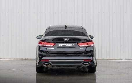 KIA Optima IV, 2017 год, 2 110 000 рублей, 4 фотография