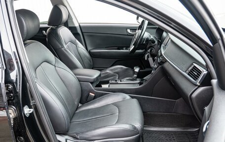 KIA Optima IV, 2017 год, 2 110 000 рублей, 8 фотография