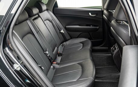 KIA Optima IV, 2017 год, 2 110 000 рублей, 7 фотография