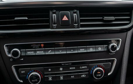 KIA Optima IV, 2017 год, 2 110 000 рублей, 13 фотография