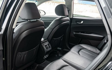 KIA Optima IV, 2017 год, 2 110 000 рублей, 11 фотография