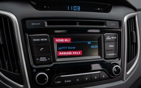 Hyundai Creta I рестайлинг, 2017 год, 1 880 000 рублей, 12 фотография