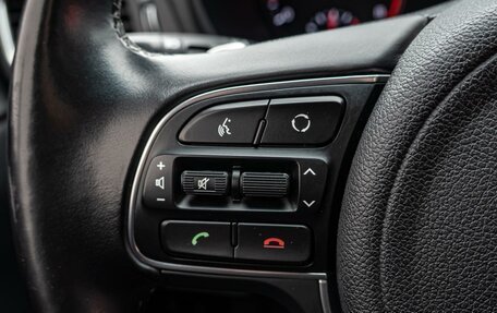 KIA Optima IV, 2017 год, 2 110 000 рублей, 16 фотография