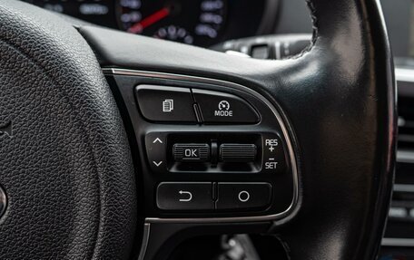 KIA Optima IV, 2017 год, 2 110 000 рублей, 17 фотография