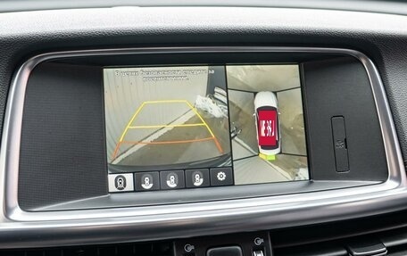 KIA Optima IV, 2017 год, 2 110 000 рублей, 12 фотография