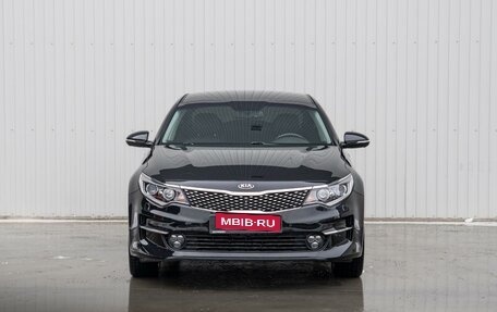 KIA Optima IV, 2017 год, 2 110 000 рублей, 3 фотография