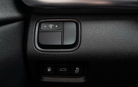 KIA Optima IV, 2017 год, 2 110 000 рублей, 20 фотография