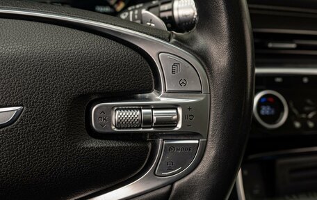 Genesis GV80 I, 2021 год, 6 650 000 рублей, 20 фотография