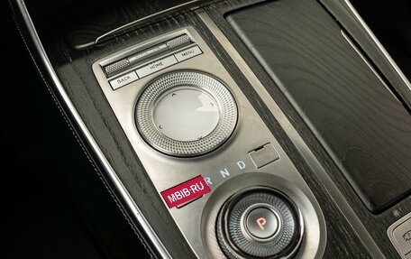 Genesis GV80 I, 2021 год, 6 650 000 рублей, 16 фотография