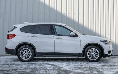 BMW X1, 2015 год, 2 100 000 рублей, 5 фотография