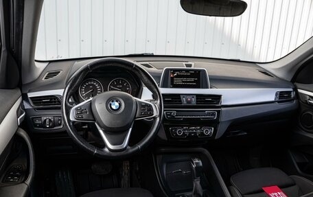 BMW X1, 2015 год, 2 100 000 рублей, 6 фотография