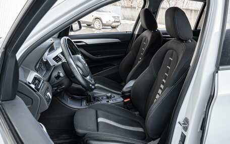 BMW X1, 2015 год, 2 100 000 рублей, 10 фотография