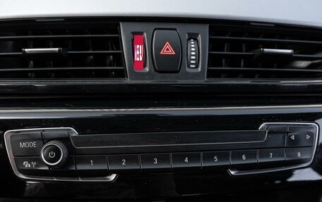 BMW X1, 2015 год, 2 100 000 рублей, 14 фотография