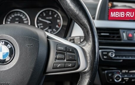 BMW X1, 2015 год, 2 100 000 рублей, 20 фотография