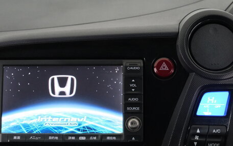 Honda Insight II рестайлинг, 2010 год, 769 000 рублей, 14 фотография