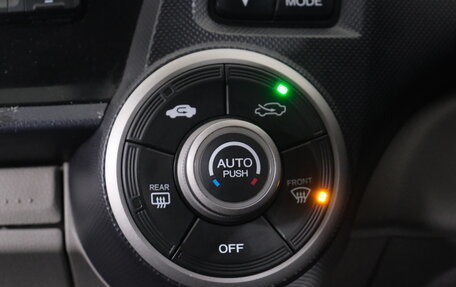 Honda Insight II рестайлинг, 2010 год, 769 000 рублей, 15 фотография