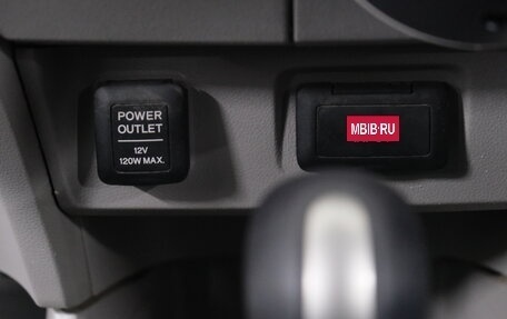 Honda Insight II рестайлинг, 2010 год, 769 000 рублей, 16 фотография