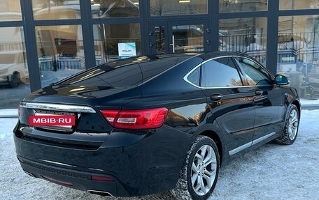 Geely Emgrand GT, 2016 год, 1 190 000 рублей, 3 фотография