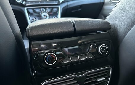 Geely Emgrand GT, 2016 год, 1 190 000 рублей, 17 фотография