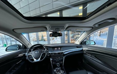 Geely Emgrand GT, 2016 год, 1 190 000 рублей, 19 фотография