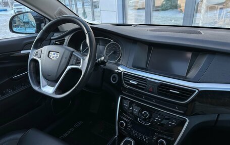 Geely Emgrand GT, 2016 год, 1 190 000 рублей, 28 фотография