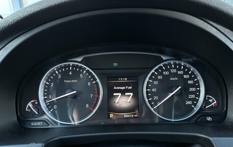 Geely Emgrand GT, 2016 год, 1 190 000 рублей, 38 фотография