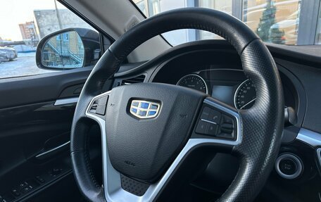 Geely Emgrand GT, 2016 год, 1 190 000 рублей, 35 фотография