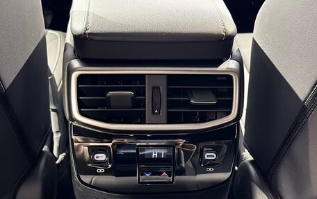 Lexus RX IV рестайлинг, 2025 год, 7 649 000 рублей, 19 фотография