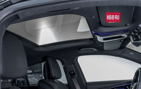 Mercedes-Benz GLC Coupe, 2025 год, 9 200 000 рублей, 12 фотография