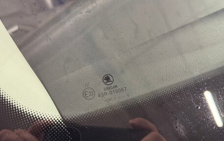 Skoda Kodiaq I, 2020 год, 3 450 000 рублей, 10 фотография