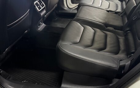 Skoda Kodiaq I, 2020 год, 3 450 000 рублей, 15 фотография