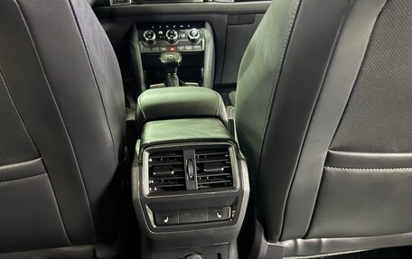 Skoda Kodiaq I, 2020 год, 3 450 000 рублей, 24 фотография