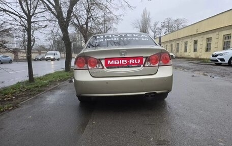 Honda Civic VIII, 2007 год, 630 000 рублей, 3 фотография