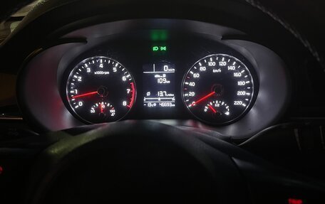 KIA Rio IV, 2018 год, 1 400 000 рублей, 5 фотография